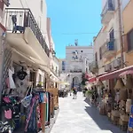 Dimora A' Muciara