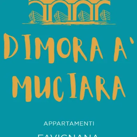 بيت ضيافة Dimora A' Muciara فافينانا